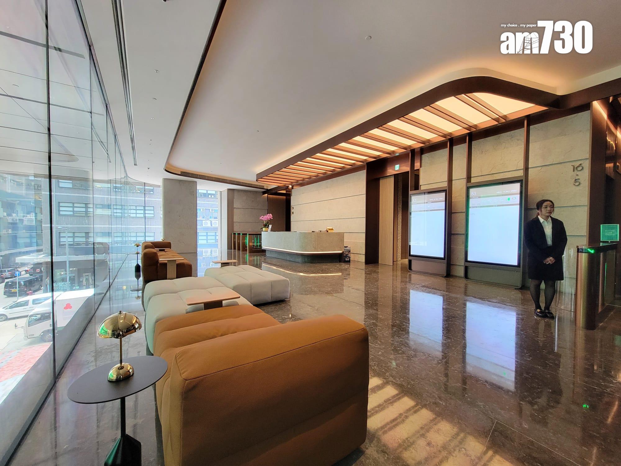 新世界長沙灣「83永康街」現樓推售18伙 入場價721萬|商廈市況