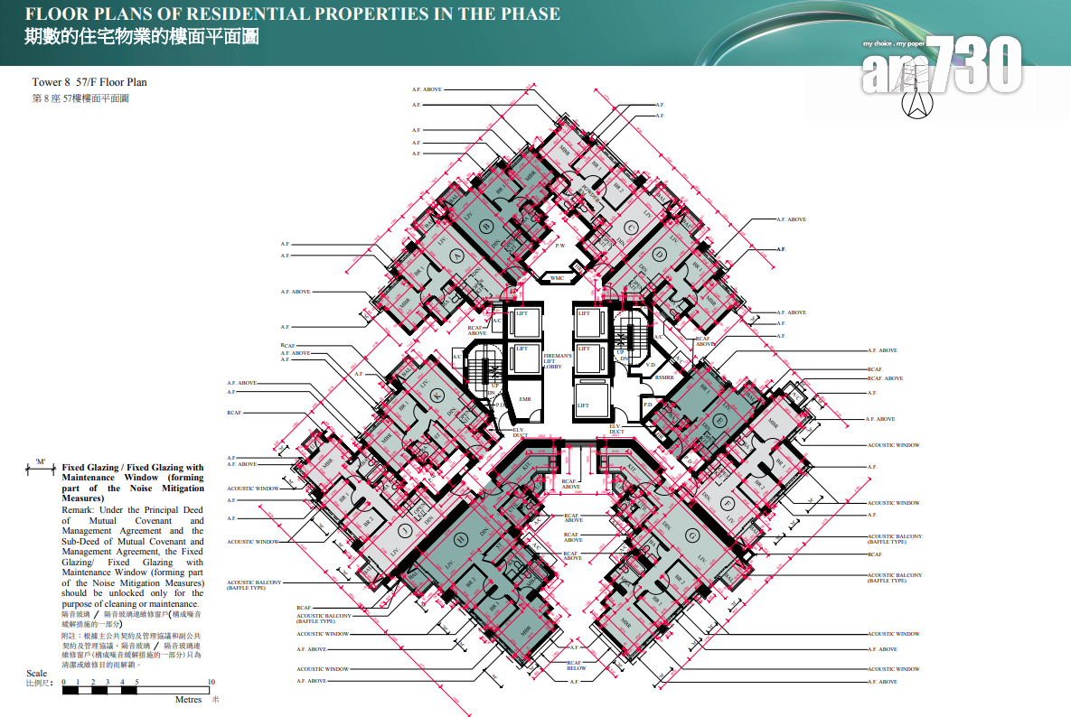 The YOHO Hub II提供939伙 三房佔半 面積最大1035呎|新盤樓書