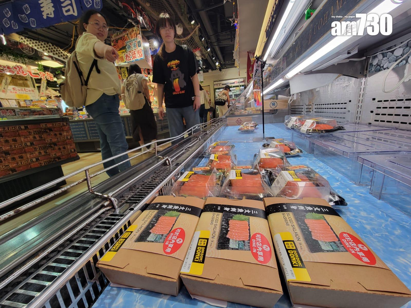 DON DON DONKI部分刺身由透明膠盒改為密封紙盒盛載。(鍾式明攝)