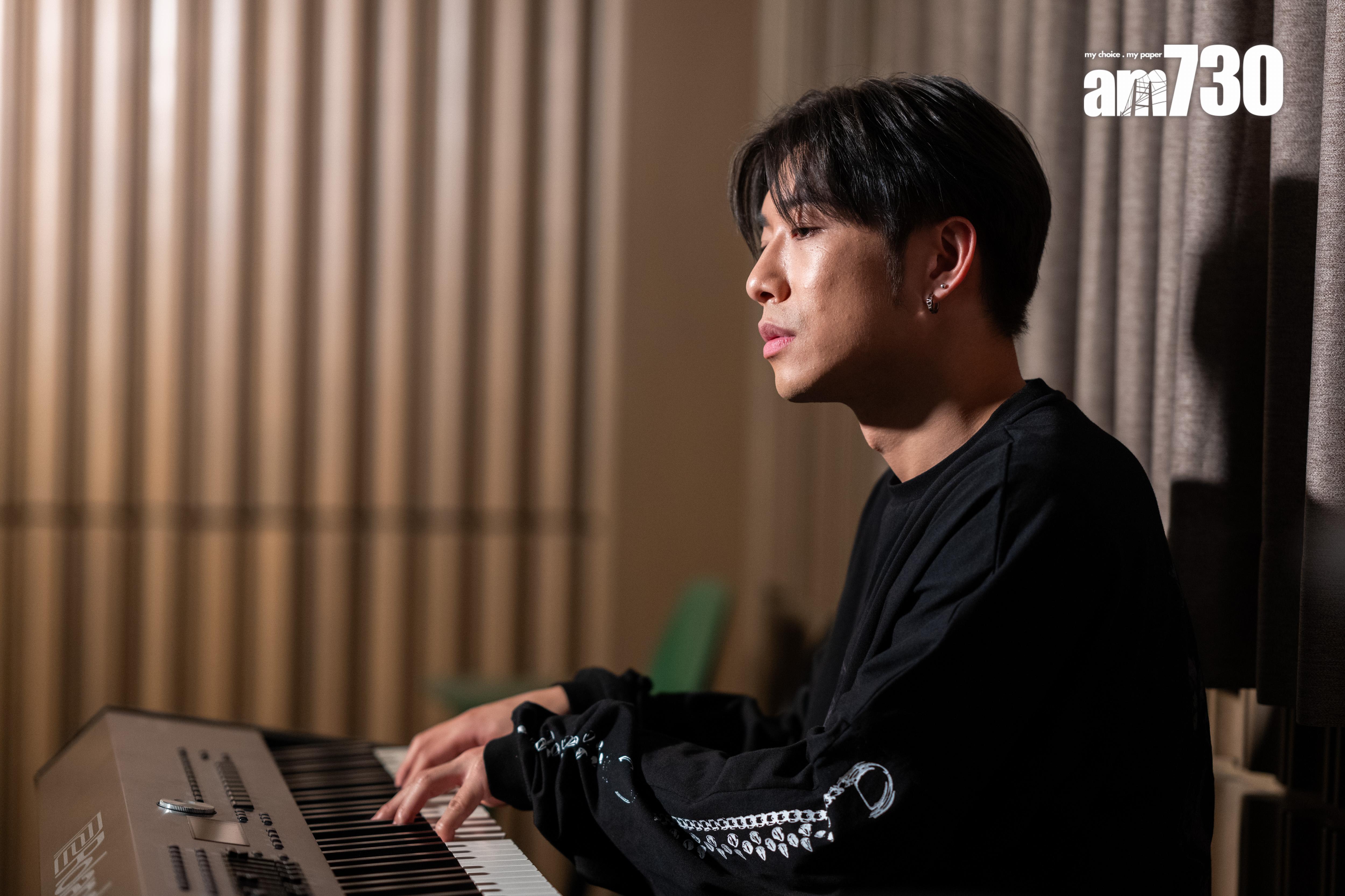 洪嘉豪從初出道開始已自彈自唱。(陳奕釗攝)