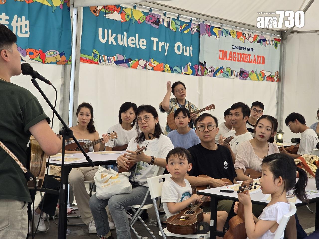 香港流行文化節開幕節目「天空草地」戶外音樂嘉年華完結(李朗僑攝)