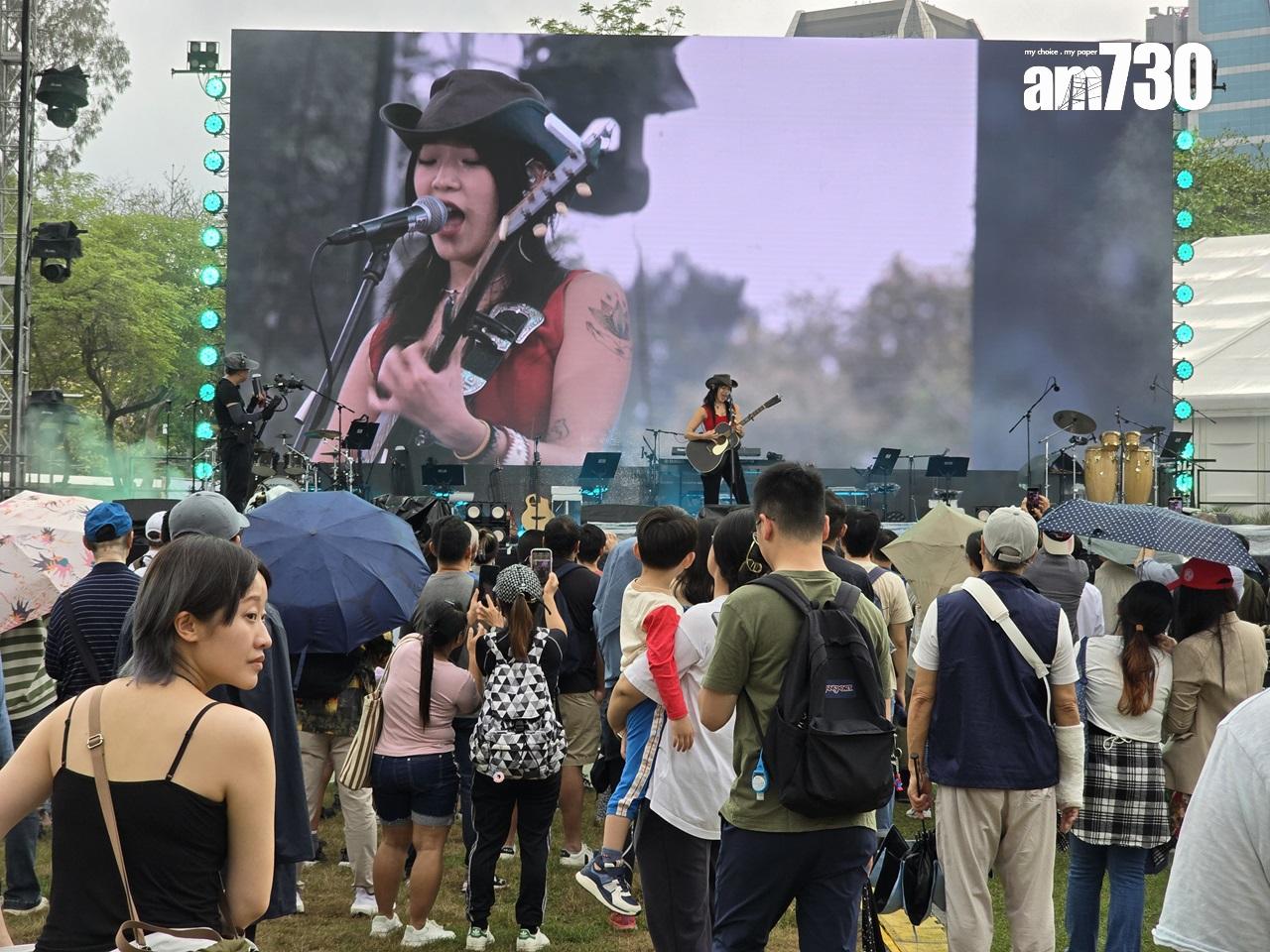 香港流行文化節開幕節目「天空草地」戶外音樂嘉年華完結(李朗僑攝)