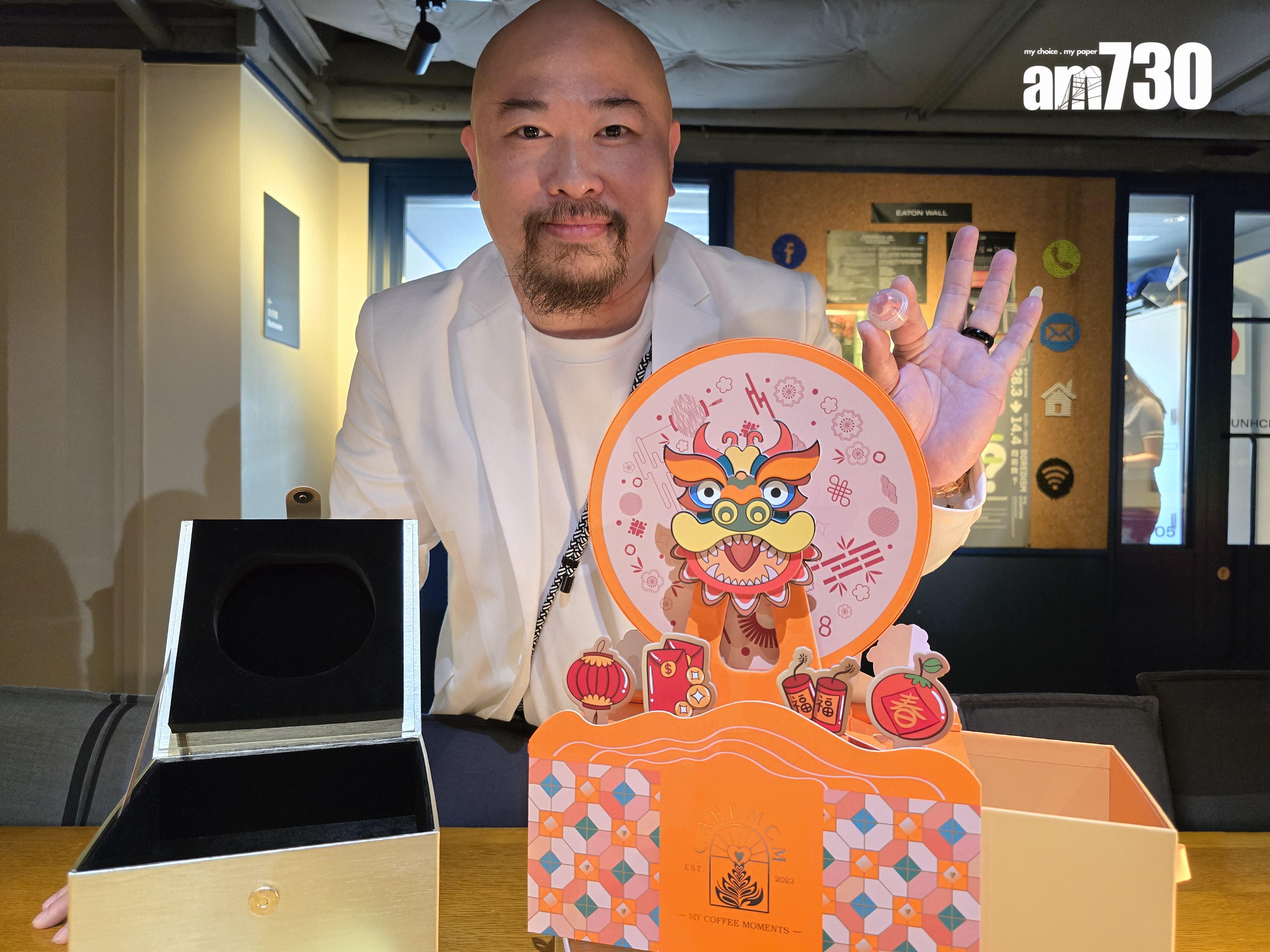 陳岐表示,措施對參展商和買家均有好處,不止買家能針對性參觀, 亦能讓參展商有更多機會接觸買價。(李朗僑攝)