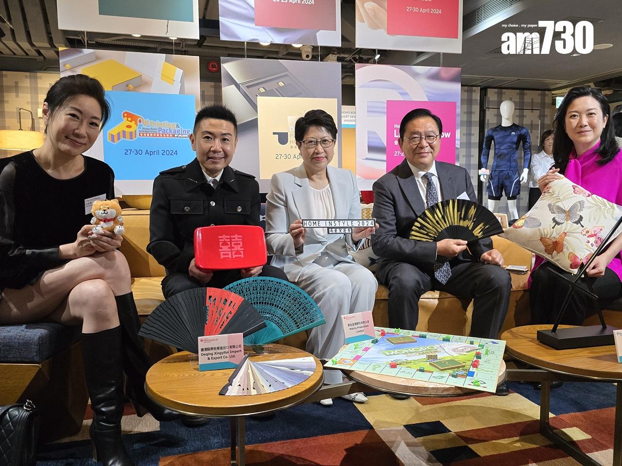 貿發局:香港今年首季會議及展覽數目已恢復疫前90% 四月下旬辦七活動 (李朗僑攝)