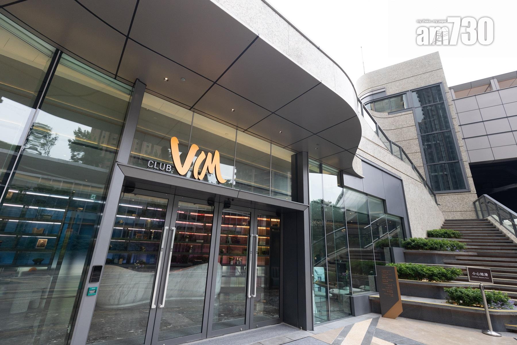 元朗The YOHO Hub II住客會所Club Vim有得睇 擁28米戶外泳池|多圖