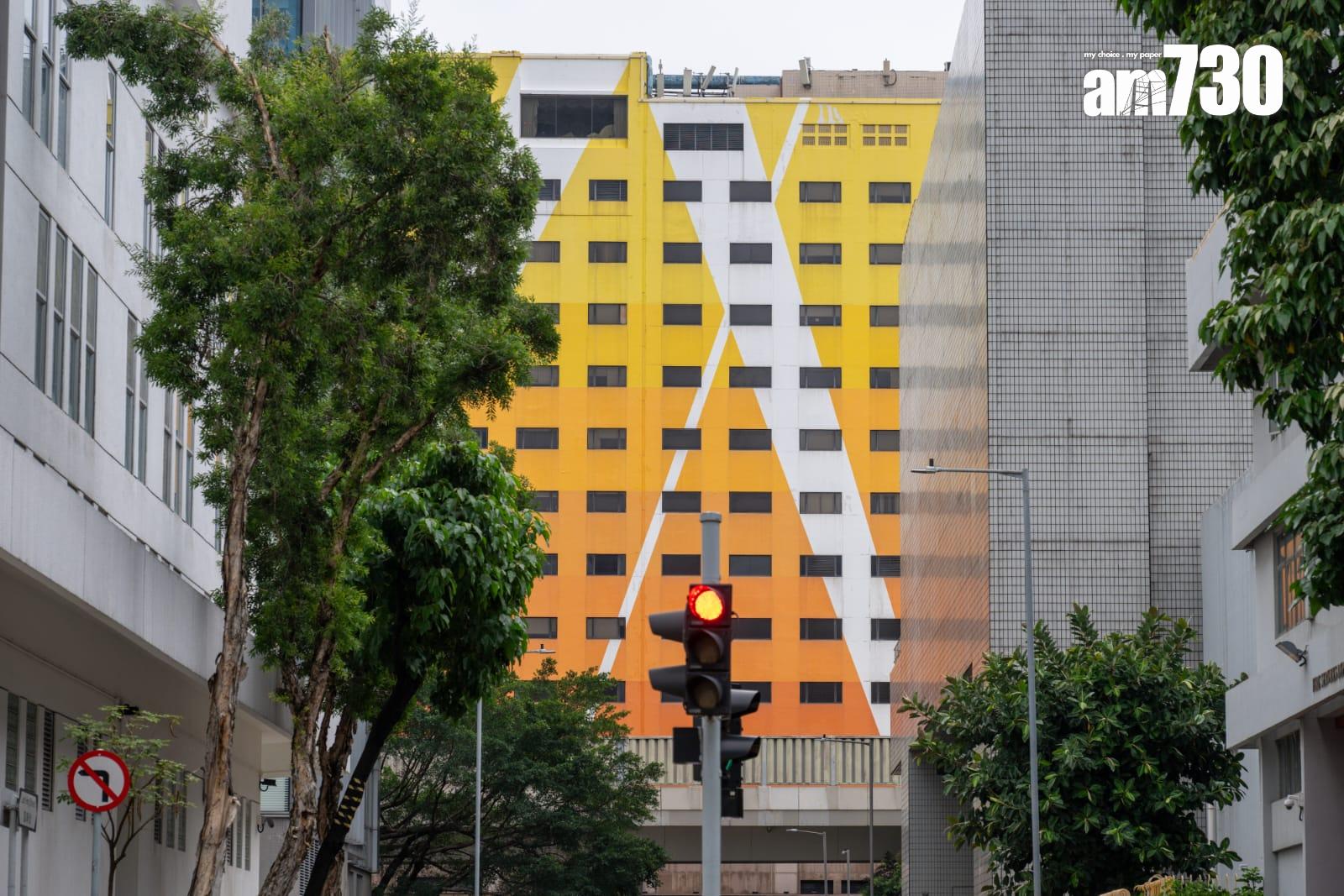 九龍灣國際展貿中心和E-Max商場將營運至6月30日。(陳奕釗攝)