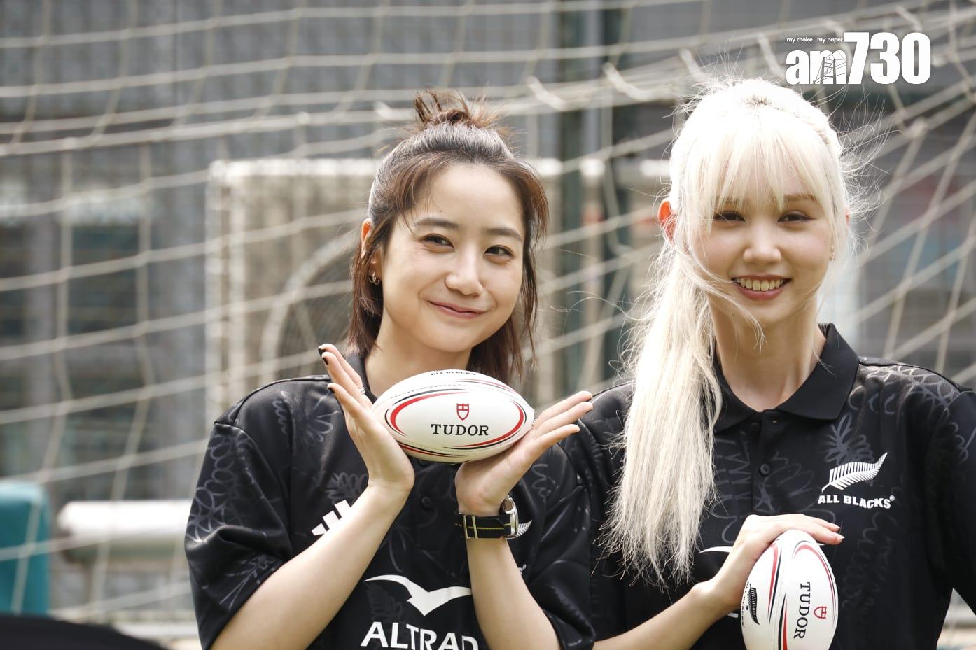 Gigi張蔓姿、Nancy歸綽嶢今日到黃竹坑,一同參與欖球訓練營。 (林俊源攝)