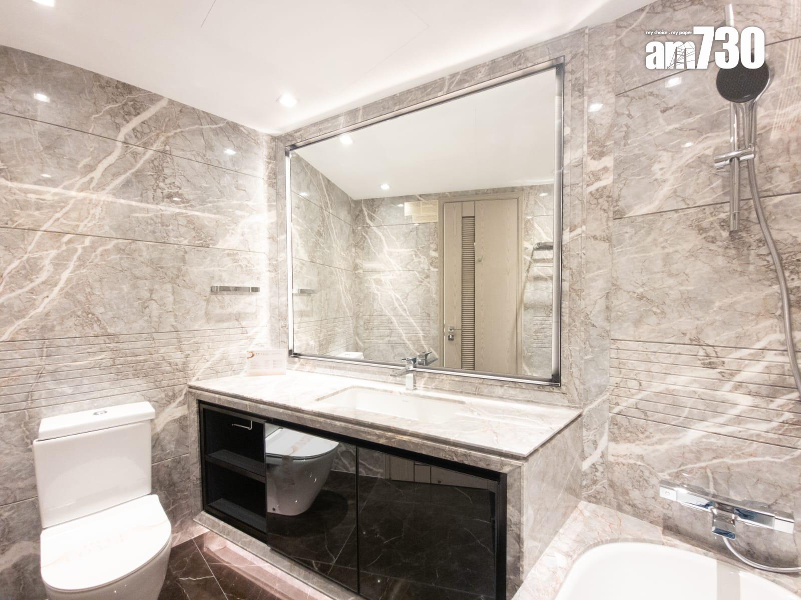 Blue Coast示範單位|1,267呎無改動四房 採巨廳大房設計 客飯廳面積達320呎(多圖有片)|黃竹坑新盤