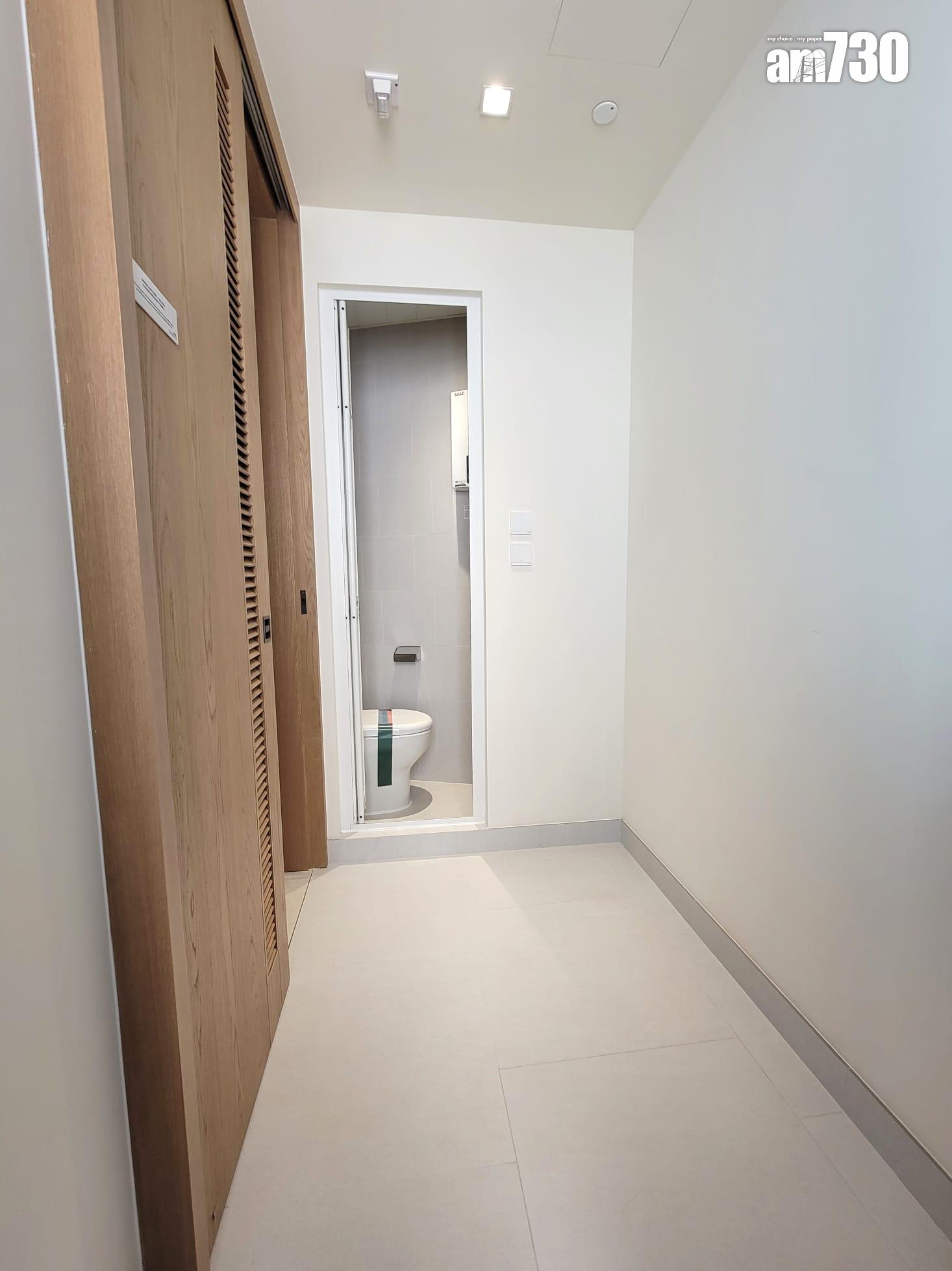 朗賢峯示範單位|998呎向南三房套 廚房及浴室採Japandi設計風格|多圖有片