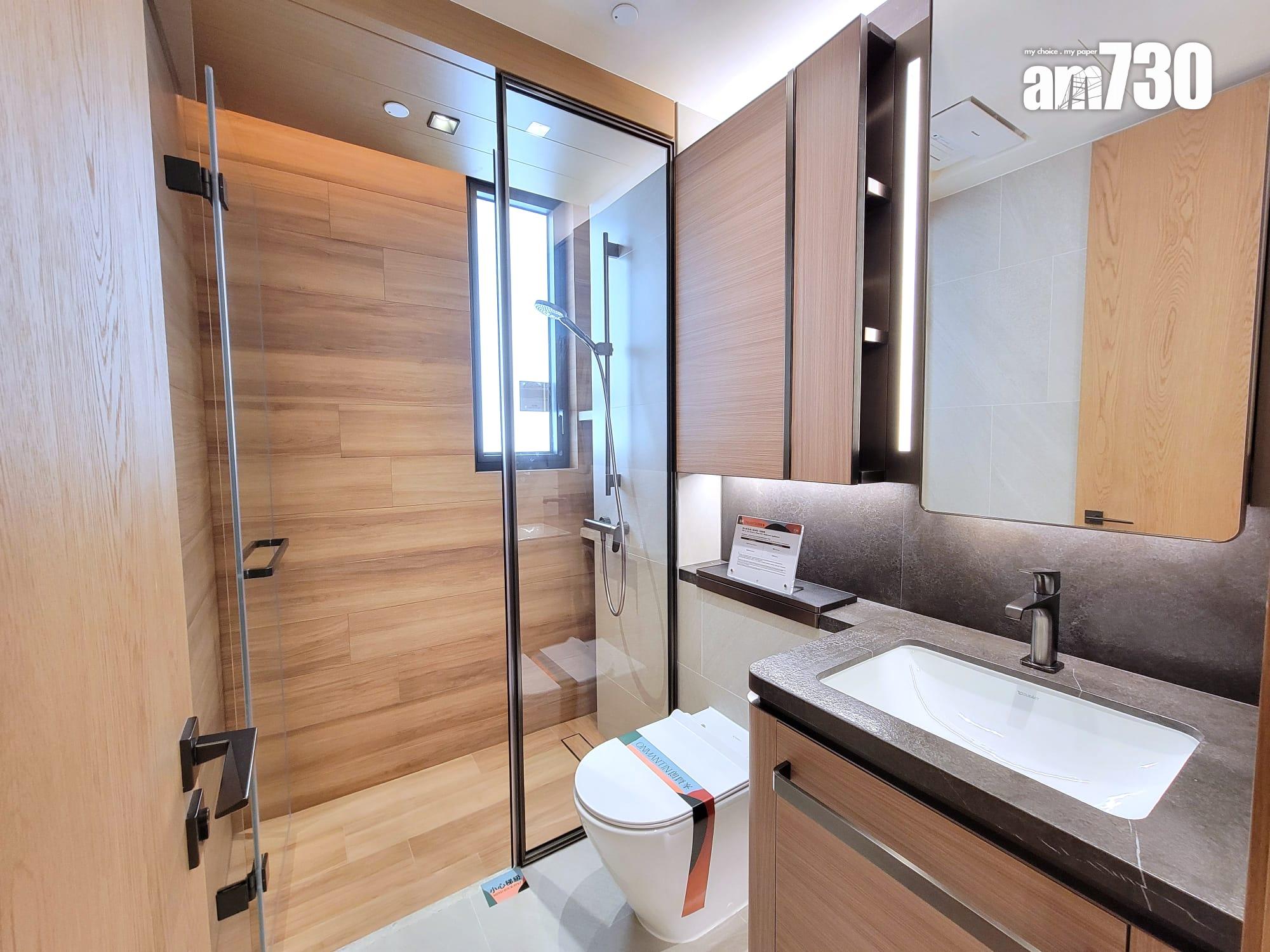 朗賢峯示範單位|998呎向南三房套 廚房及浴室採Japandi設計風格|多圖有片