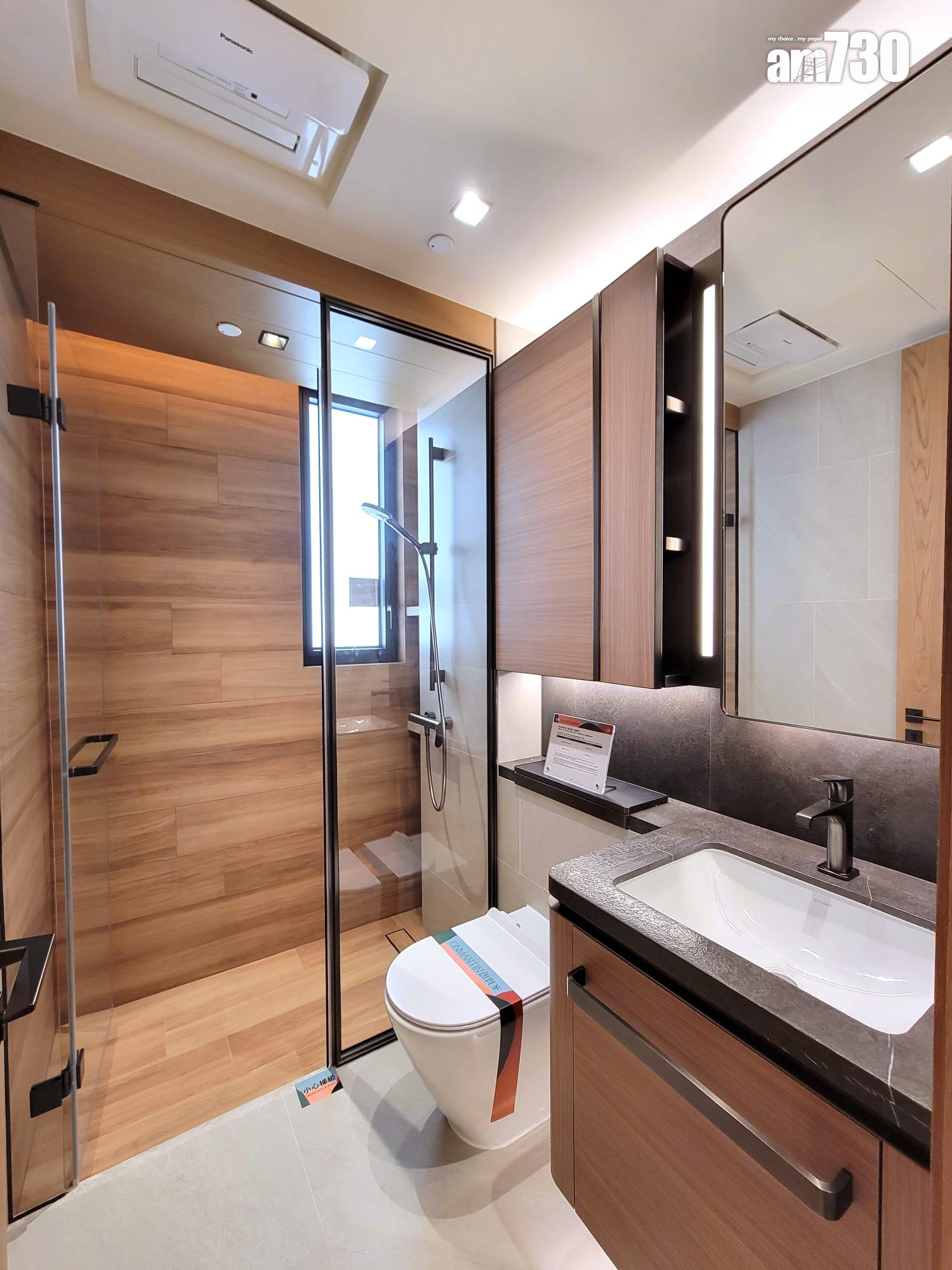 朗賢峯示範單位|998呎向南三房套 廚房及浴室採Japandi設計風格|多圖有片