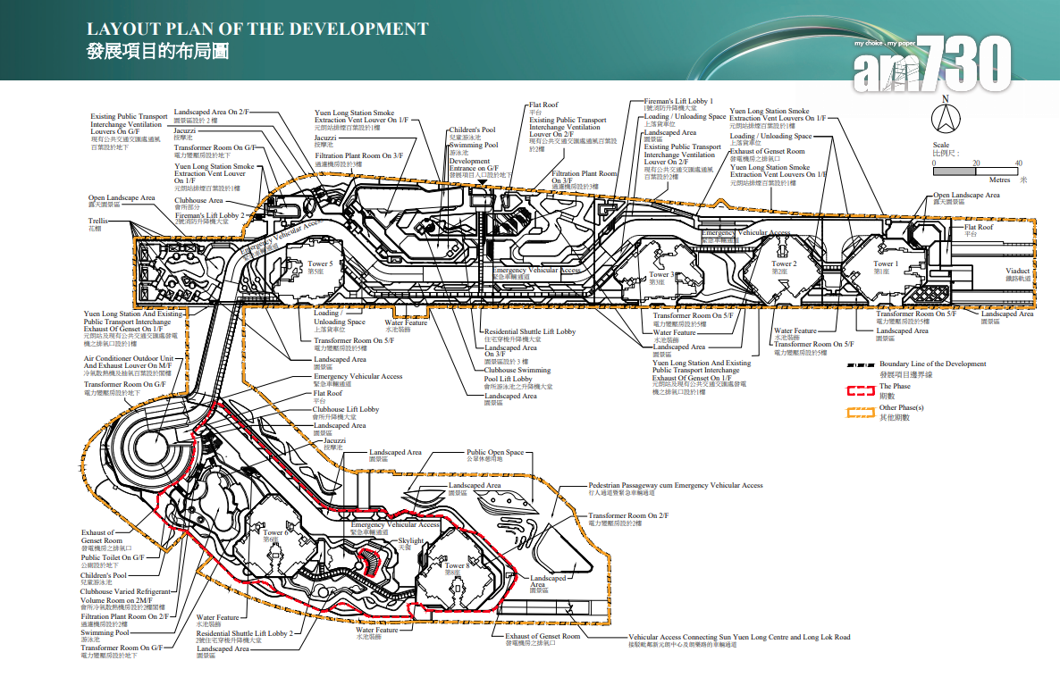 The YOHO Hub II提供939伙 三房佔半 面積最大1035呎|新盤樓書