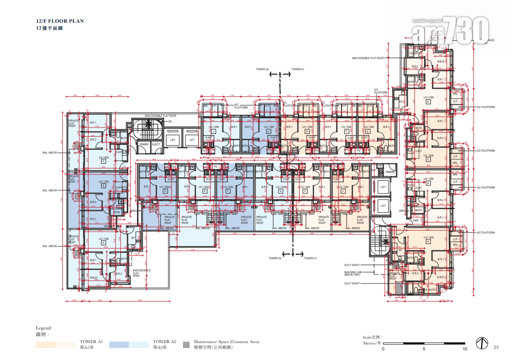 佐敦高臨提供259伙 面積232呎起 全數屬中高樓層|新盤樓書