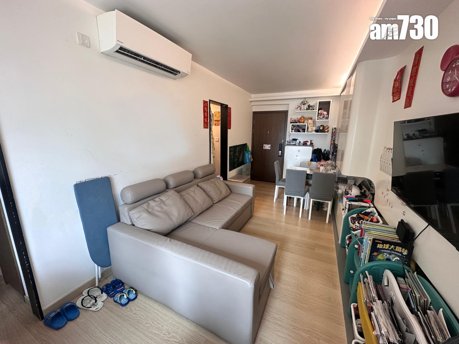 藍灣半島兩房五度降價共近14%易主 5年帳輸43萬(多圖)|二手蝕讓