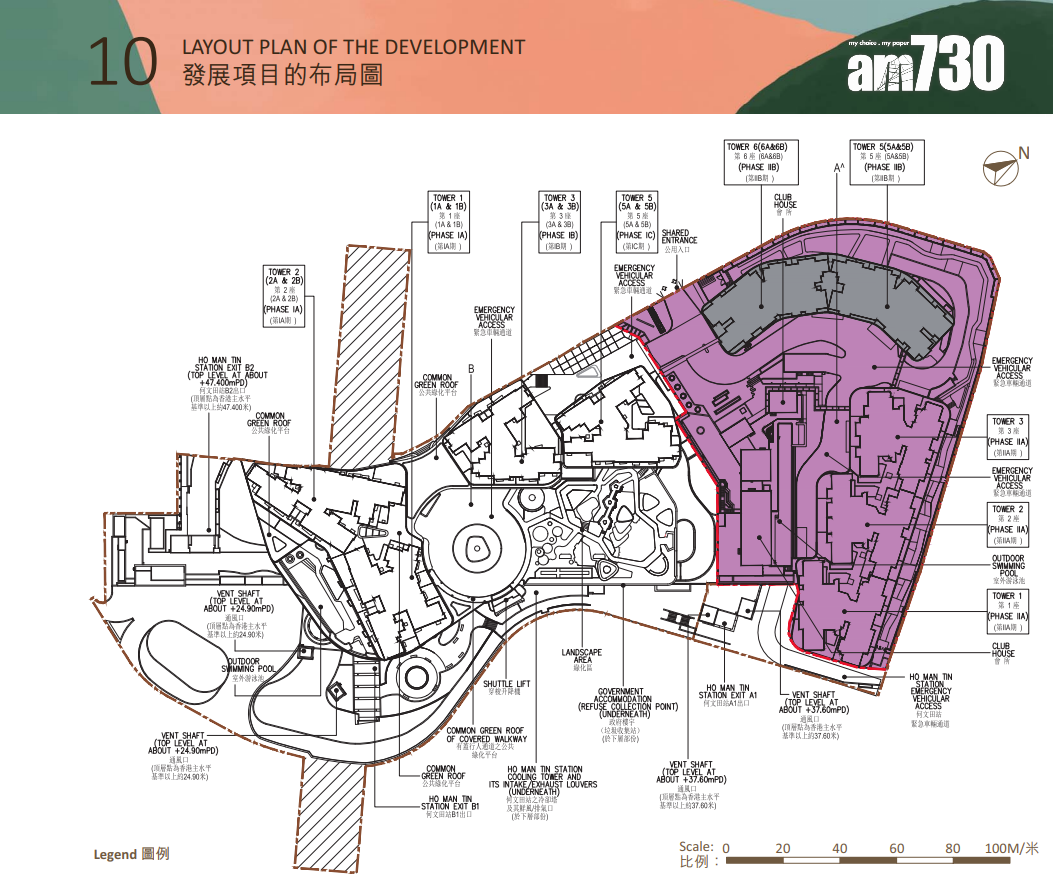 朗賢峯兩期共涉990伙 主打兩房 面積340至2572呎|新盤樓書