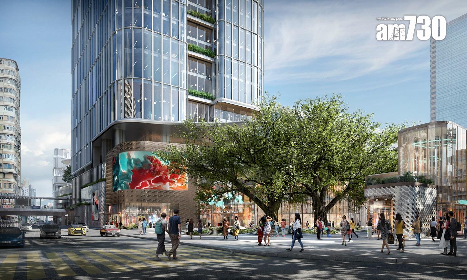 新地歡迎洗衣街商業項目規劃申請獲批 將打造為旺角Green Heart