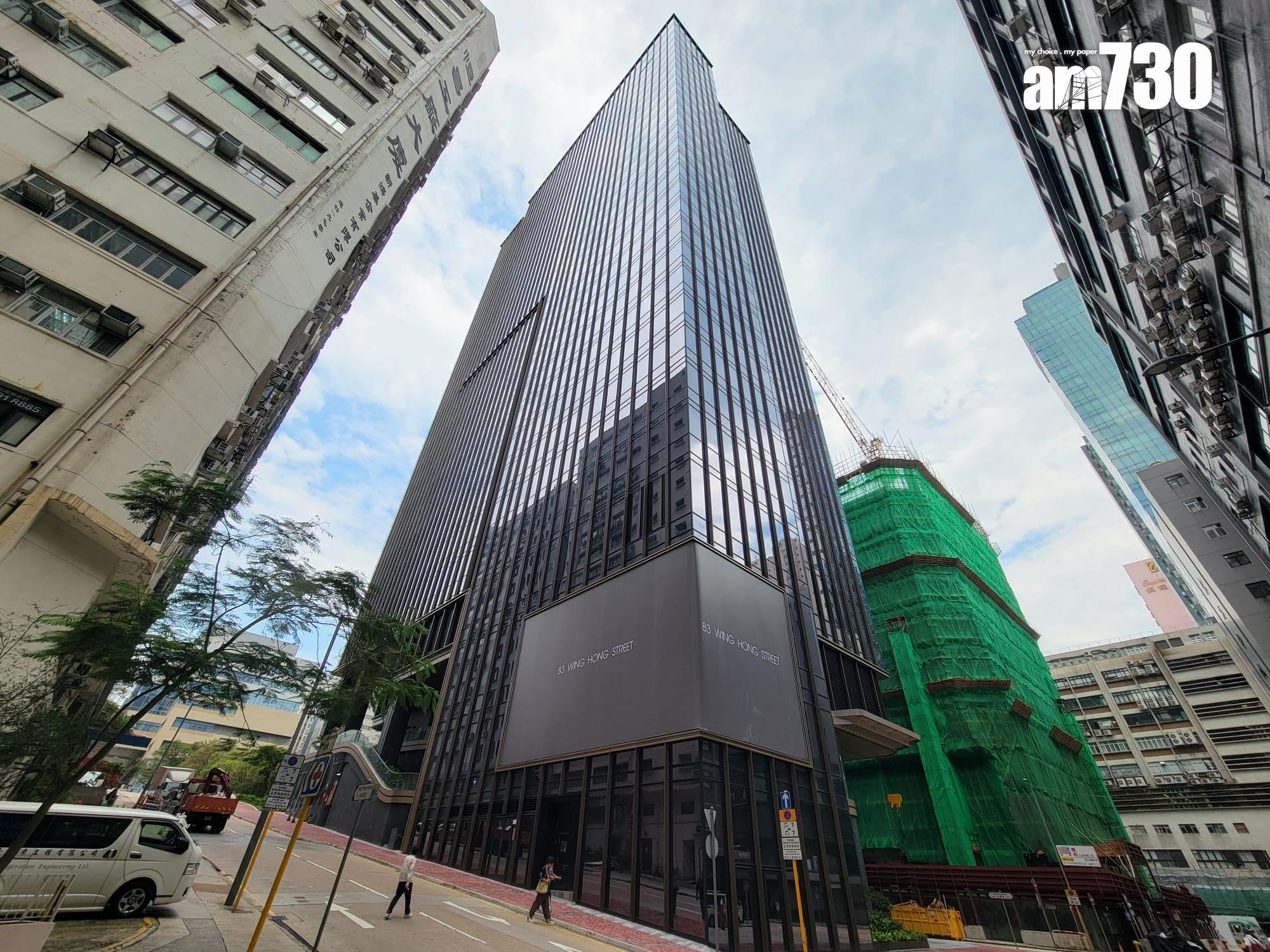 新世界長沙灣「83永康街」現樓推售18伙 入場價721萬|商廈市況