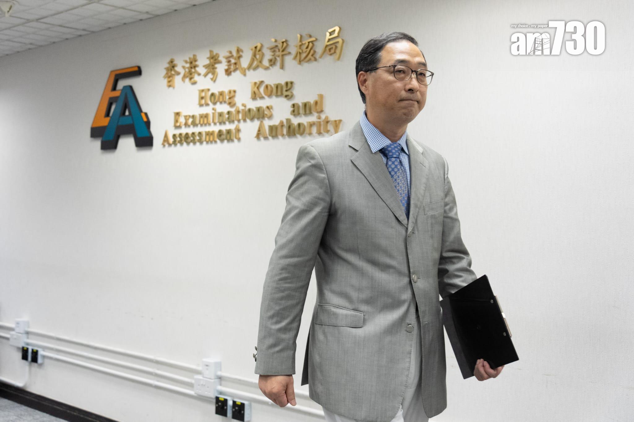 中學文憑試的電子點名系統連續兩日出現問題,考評局秘書長魏向東和公開考試總監麥勁生晚上會見傳媒交代。(林靄怡攝)