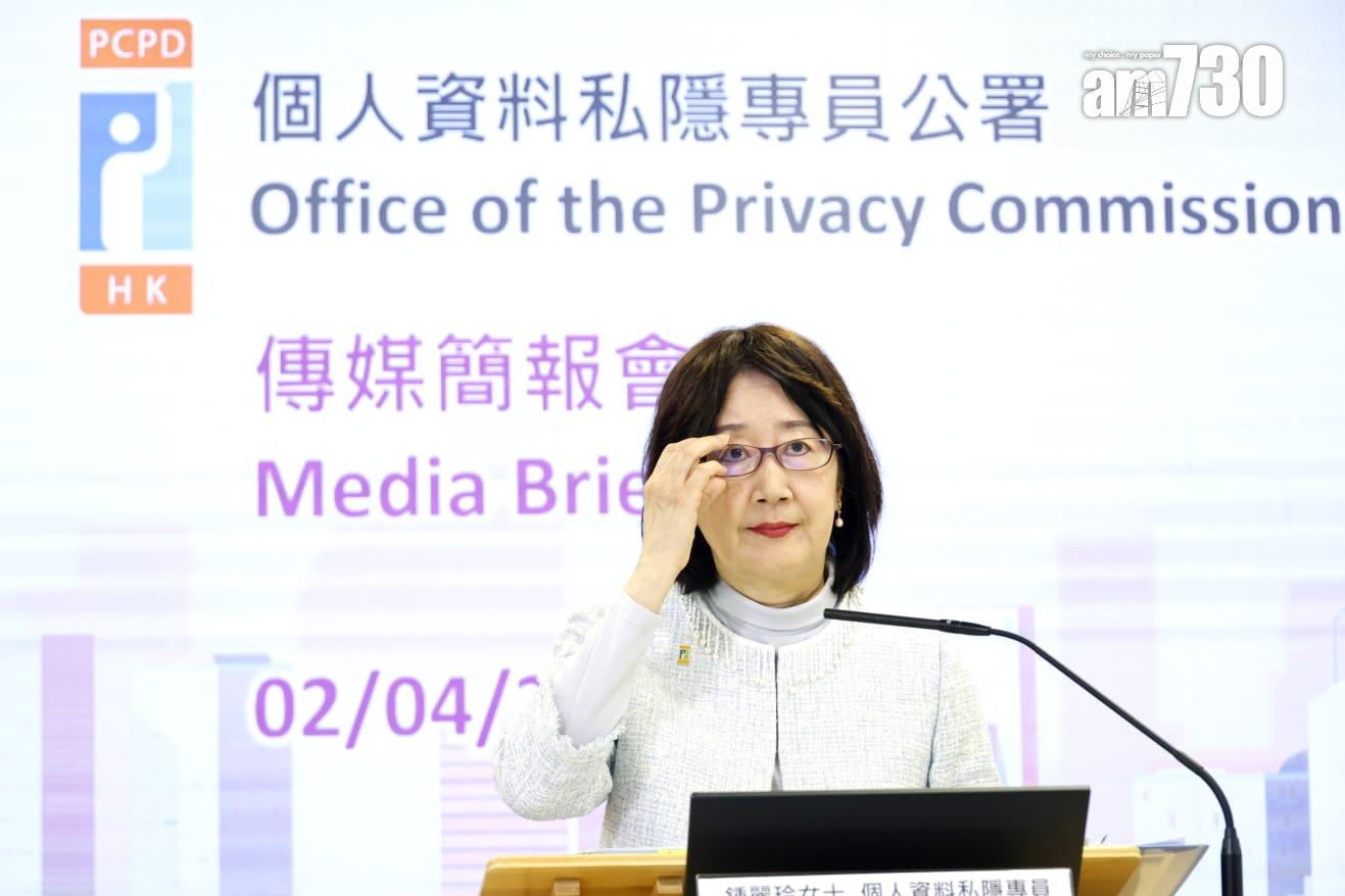 私隱專員鍾麗玲。(林俊源攝)