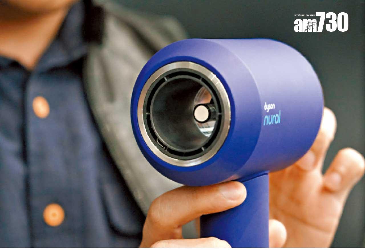 Dyson Supersonic Nural風筒