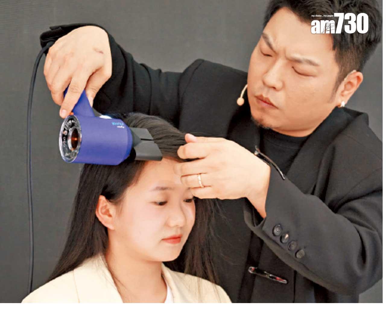 Dyson Supersonic Nural風筒