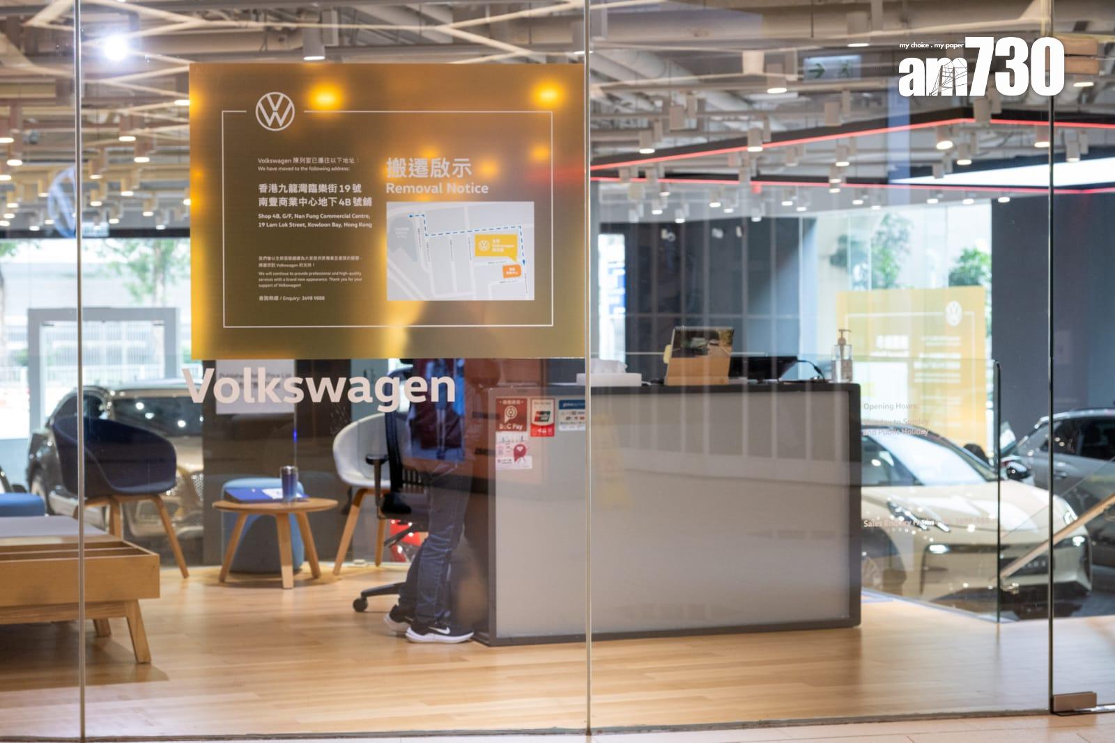 九展和E-Max將營運至6月30日,商舖和食肆正陸續清空。(陳奕釗攝)