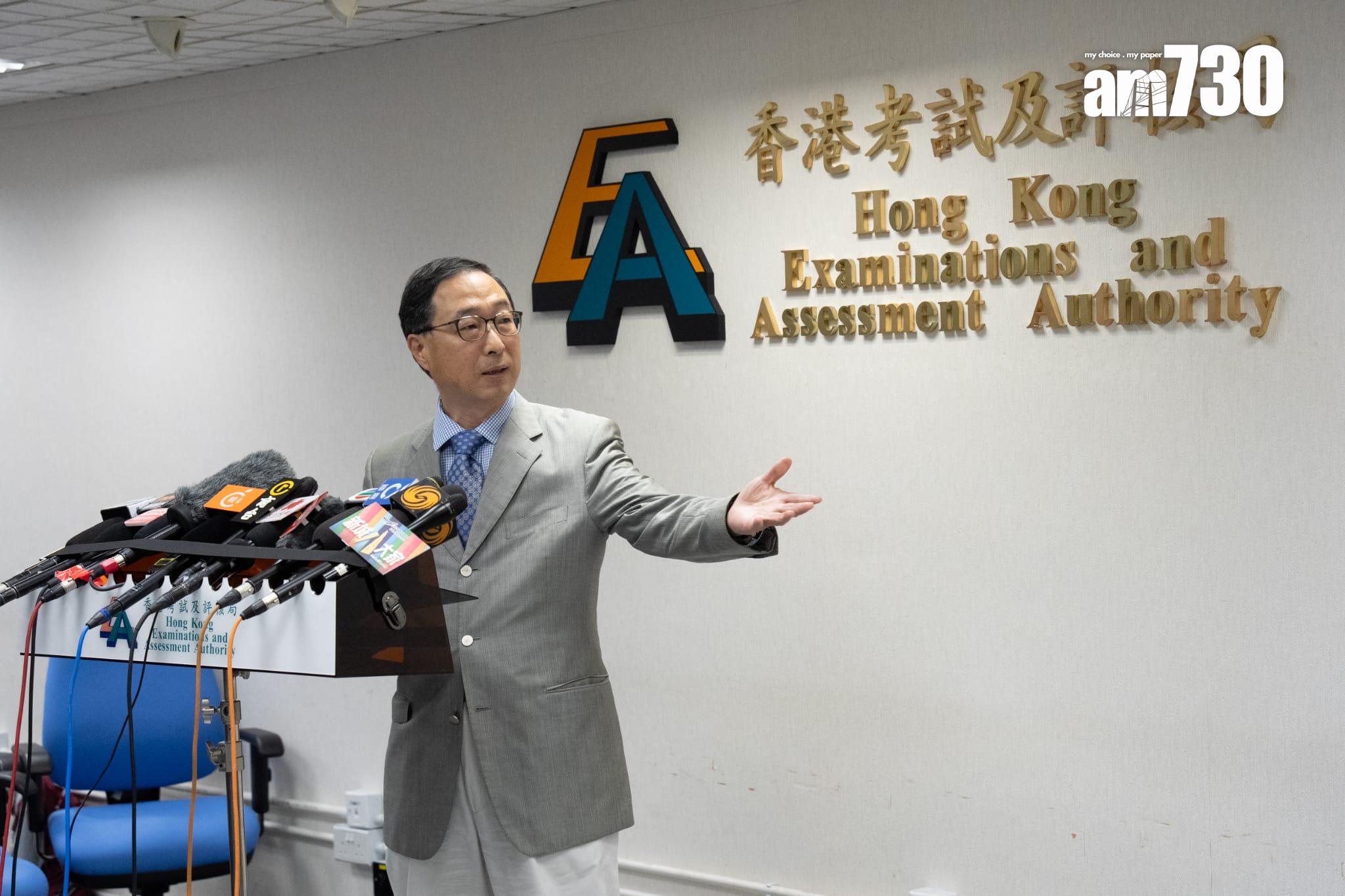 中學文憑試的電子點名系統連續兩日出現問題,考評局秘書長魏向東和公開考試總監麥勁生晚上會見傳媒交代。(林靄怡攝)