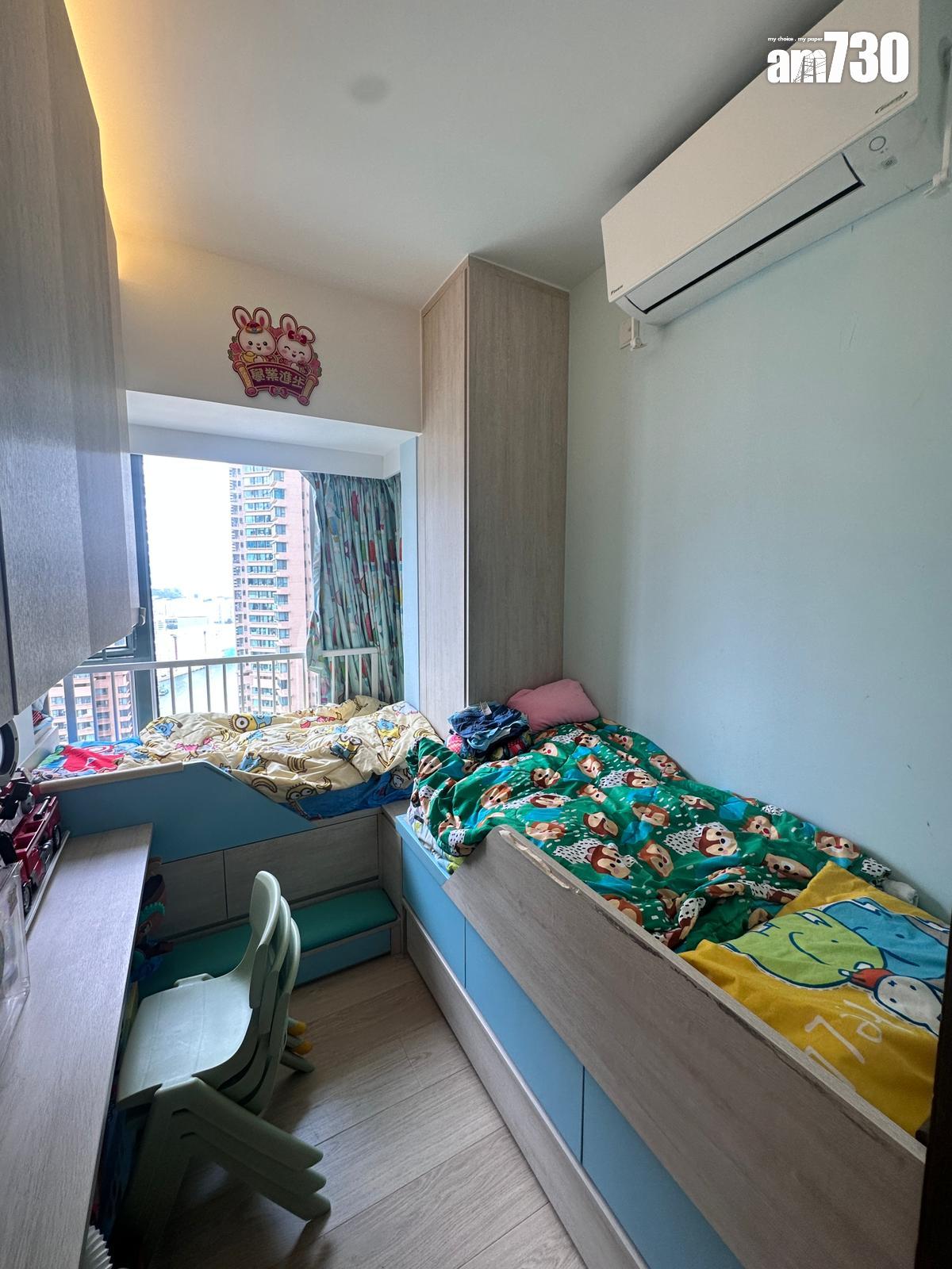 藍灣半島兩房五度降價共近14%易主 5年帳輸43萬(多圖)|二手蝕讓