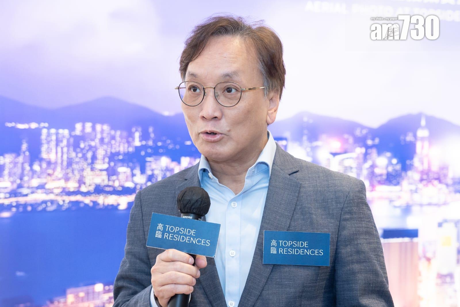 高臨日內上載樓書 大機會本周開價擬首推52伙|尖沙咀新盤