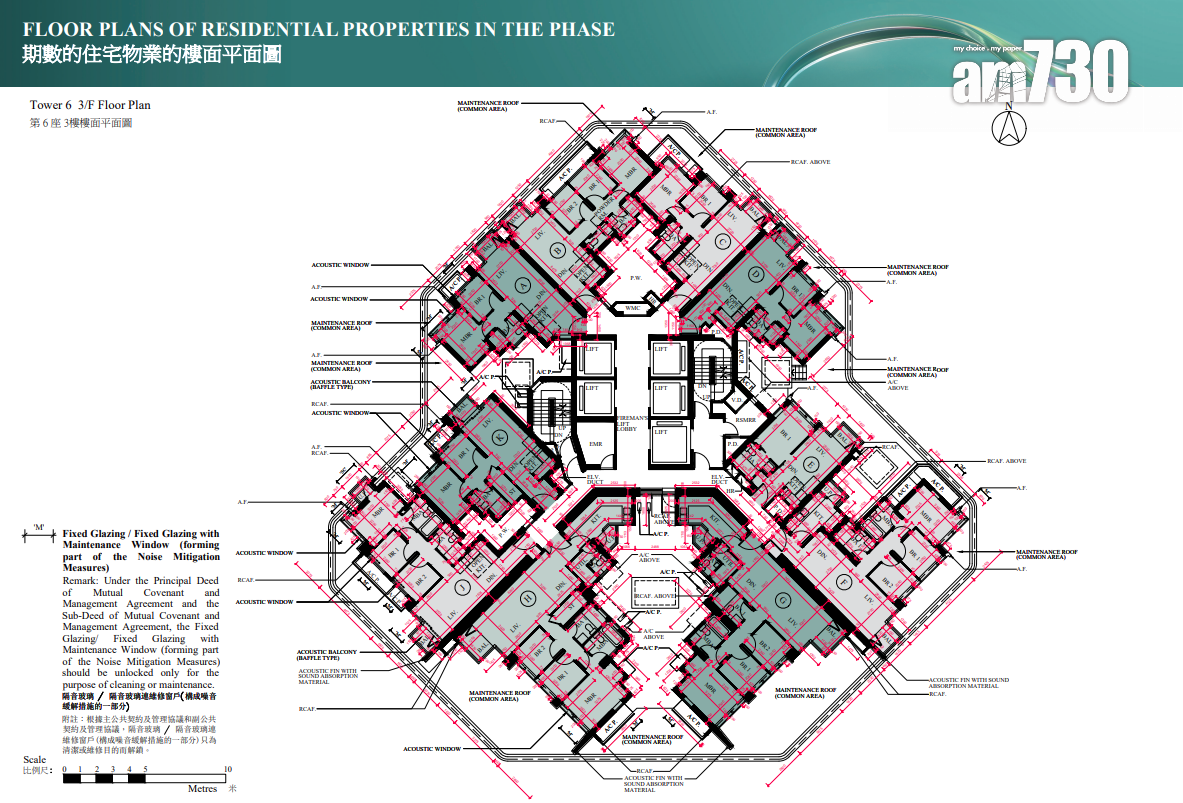 The YOHO Hub II提供939伙 三房佔半 面積最大1035呎|新盤樓書