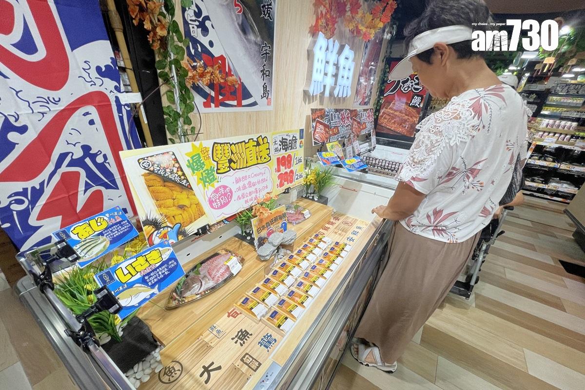 DON DON DONKI過往以透明膠盒盛載壽司和刺身。(資料圖片)