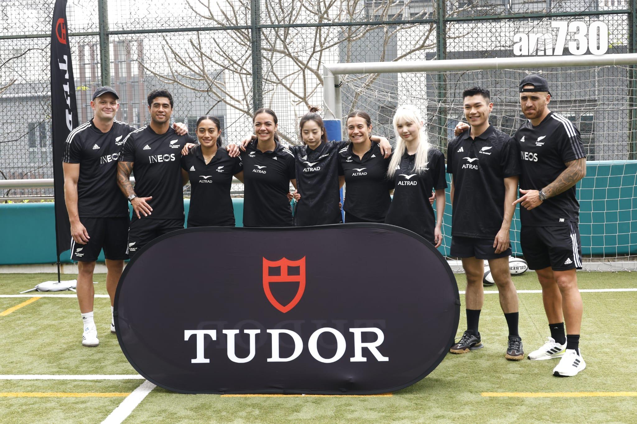 Will柯煒林、Gigi張蔓姿、Nancy歸綽嶢跟All Blacks代表大合照。 (林俊源攝)