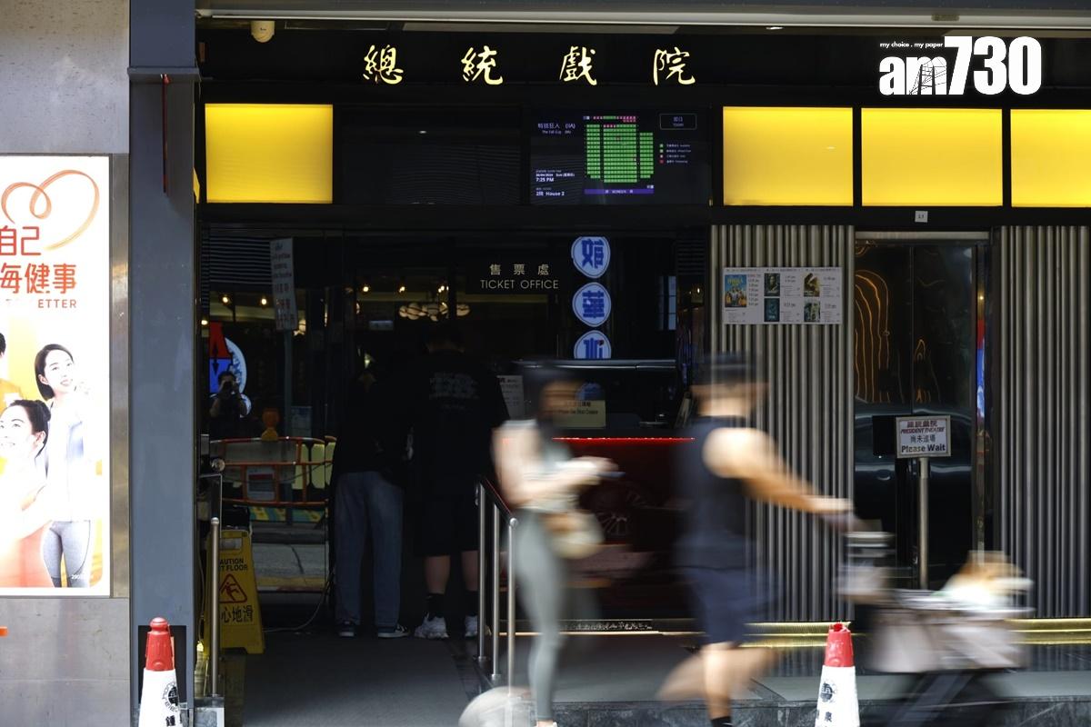 總統戲院將於4月30日結業。(林俊源攝)