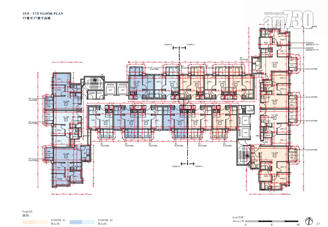佐敦高臨提供259伙 面積232呎起 全數屬中高樓層|新盤樓書