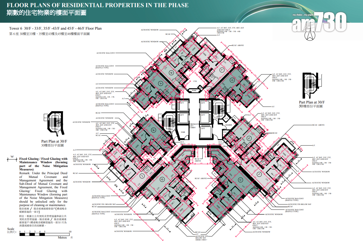 The YOHO Hub II提供939伙 三房佔半 面積最大1035呎|新盤樓書