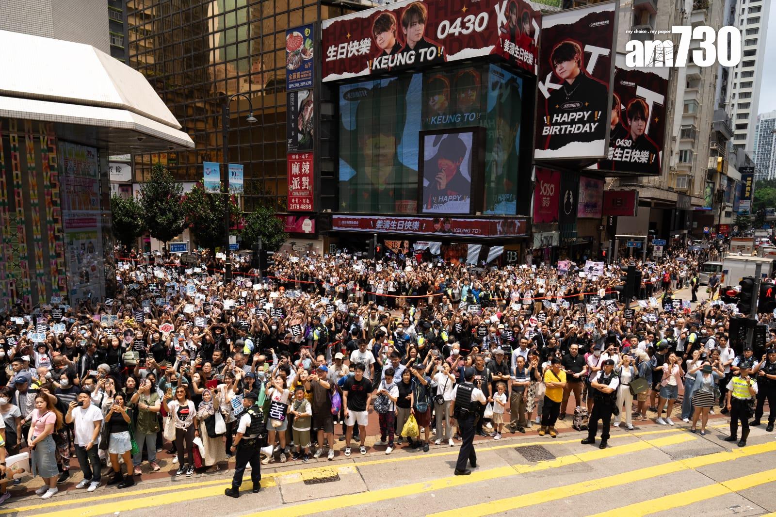 大批姜糖到熱門打卡勝地「姜濤灣」朝聖。 (林靄怡攝)