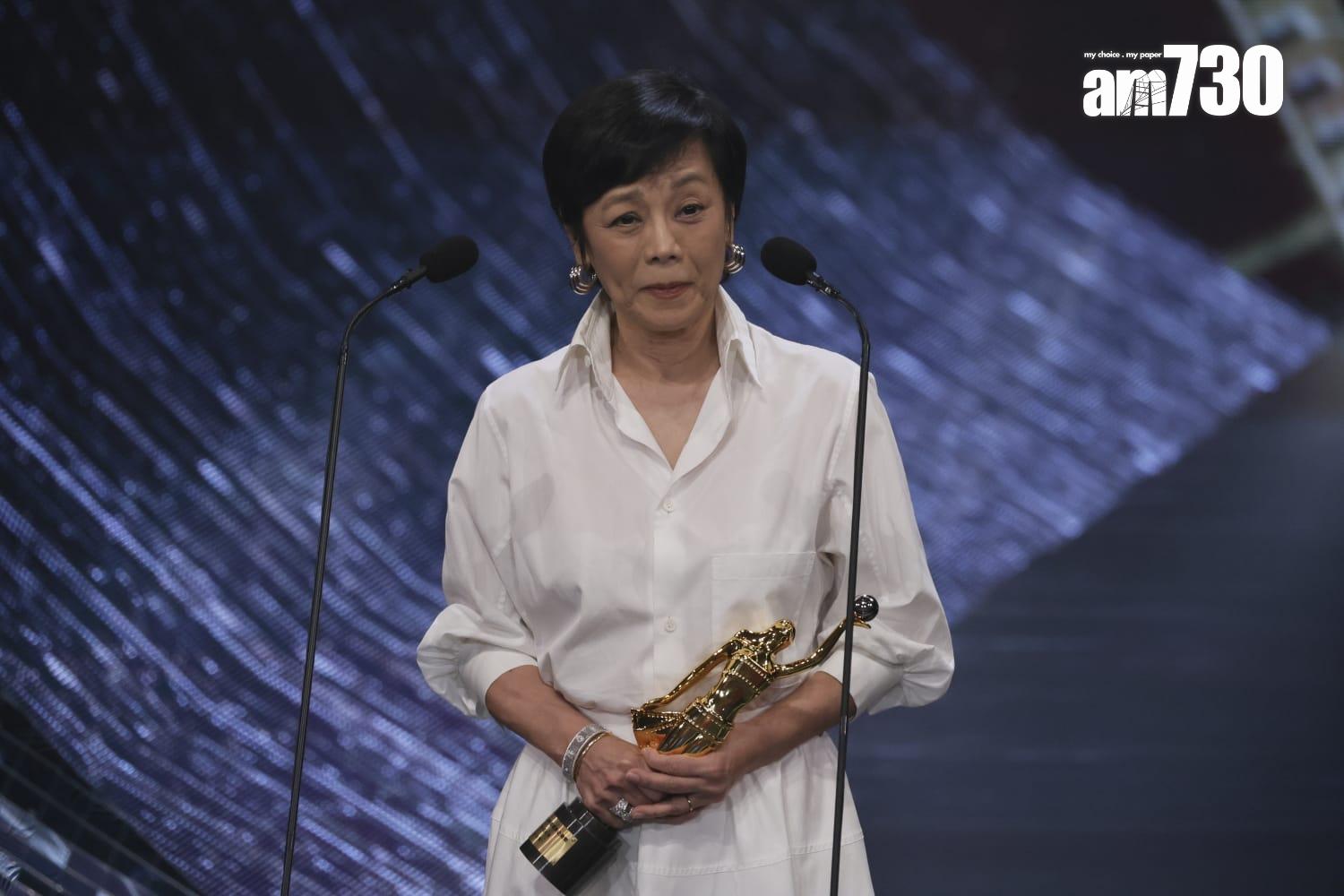 金像獎2024|香港電影金像獎請來張艾嘉擔任頒獎嘉賓。