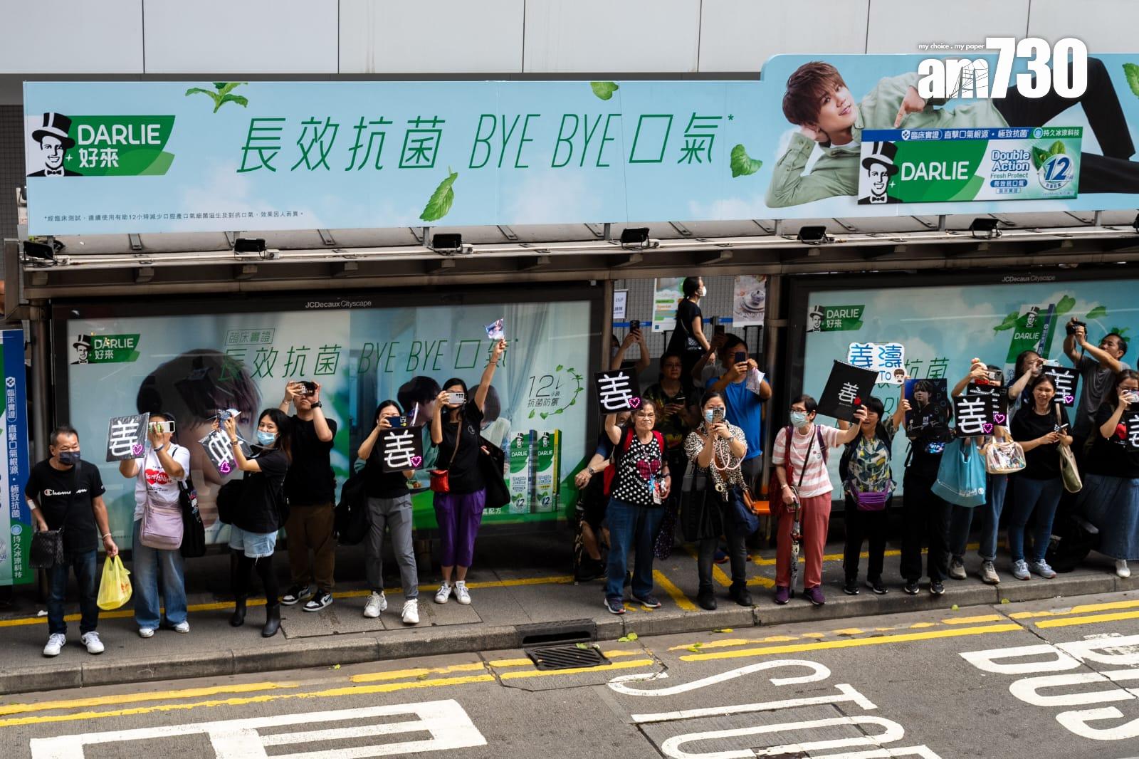 大批姜糖到熱門打卡勝地「姜濤灣」朝聖。 (林靄怡攝)