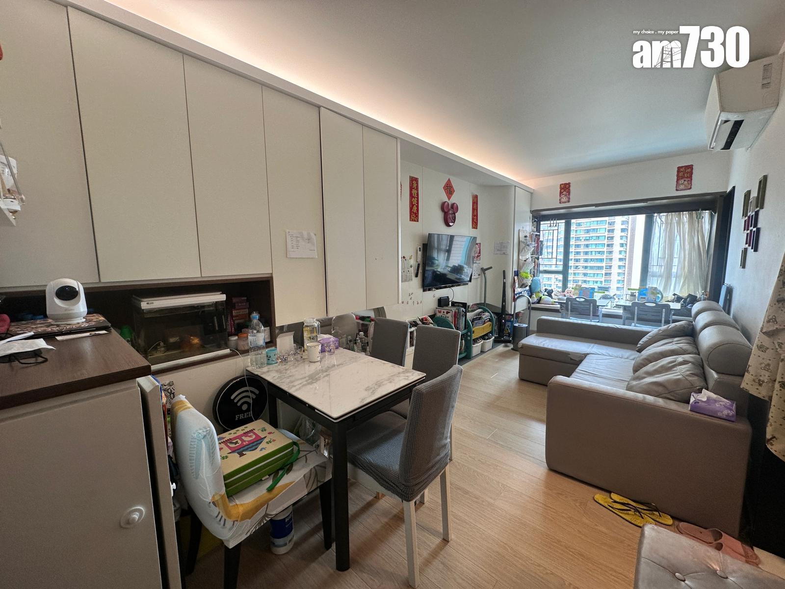 藍灣半島兩房五度降價共近14%易主 5年帳輸43萬(多圖)|二手蝕讓