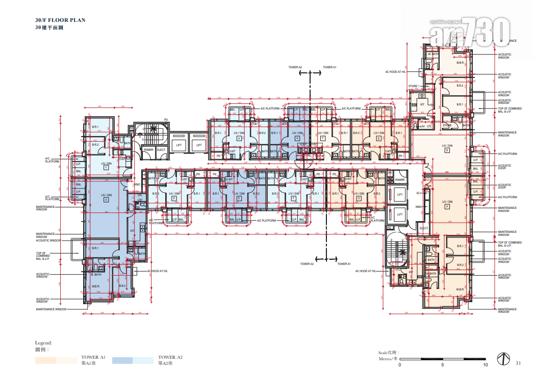 佐敦高臨提供259伙 面積232呎起 全數屬中高樓層|新盤樓書