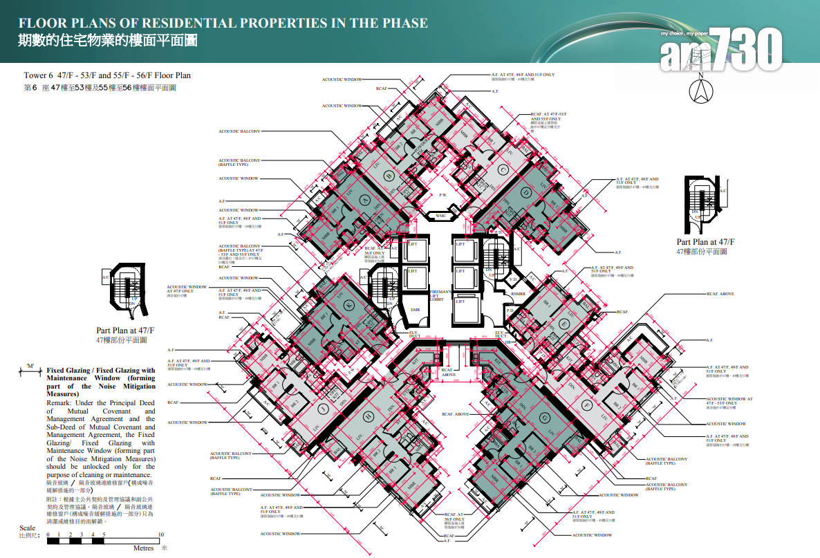 The YOHO Hub II提供939伙 三房佔半 面積最大1035呎|新盤樓書