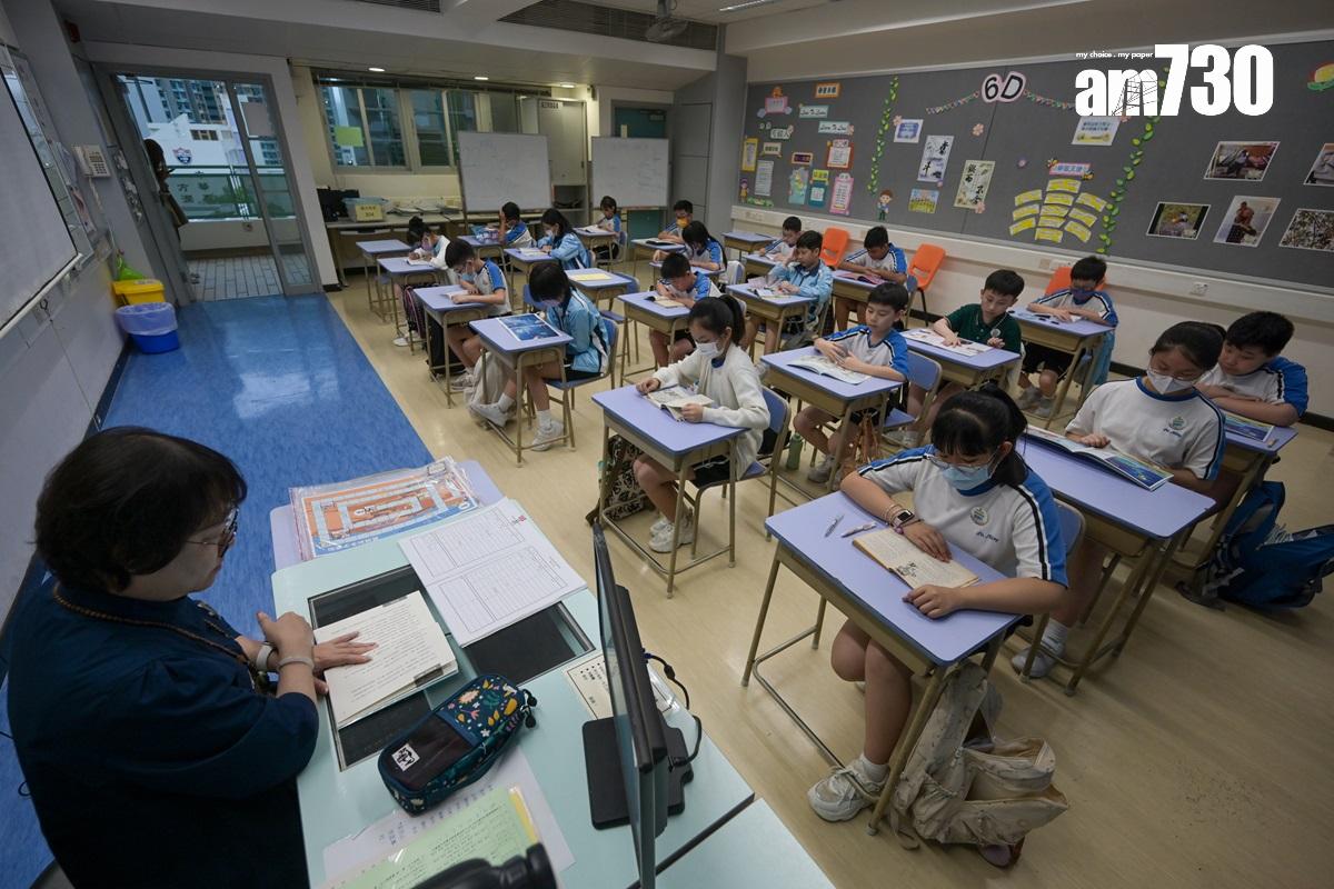 教育局今日舉辦「中小學聯校共讀半小時活動」。(中通社)