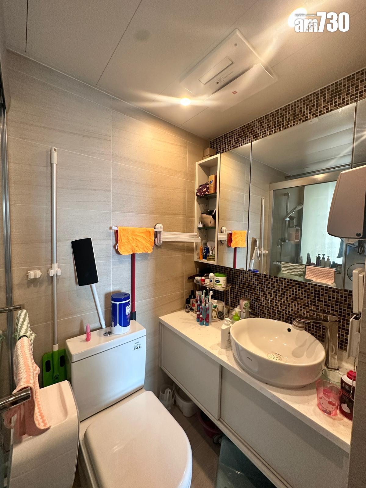 藍灣半島兩房五度降價共近14%易主 5年帳輸43萬(多圖)|二手蝕讓