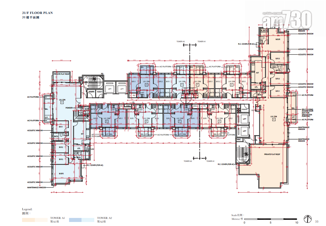 佐敦高臨提供259伙 面積232呎起 全數屬中高樓層|新盤樓書