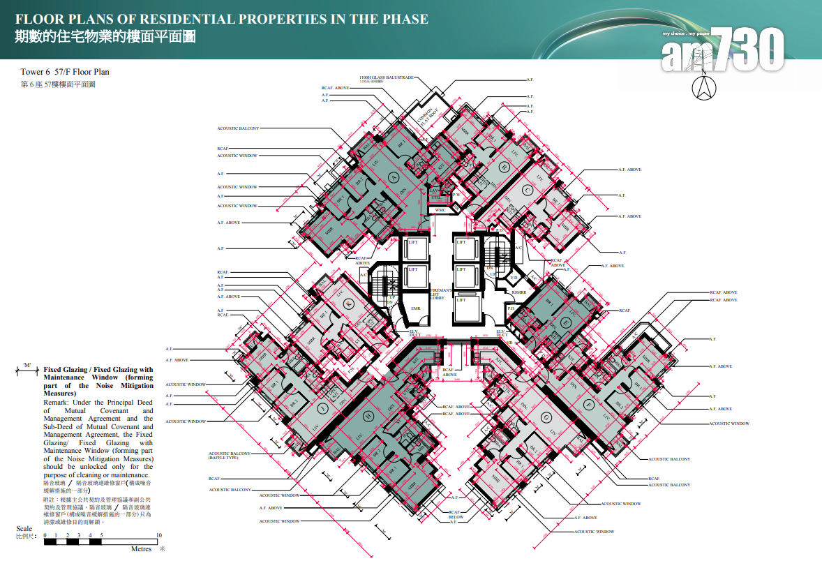 The YOHO Hub II提供939伙 三房佔半 面積最大1035呎|新盤樓書