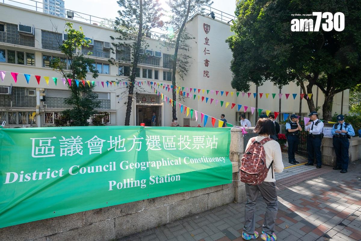 今屆區議會為完善地區治理後首屆區議會。(資料圖片/陳奕釗攝)