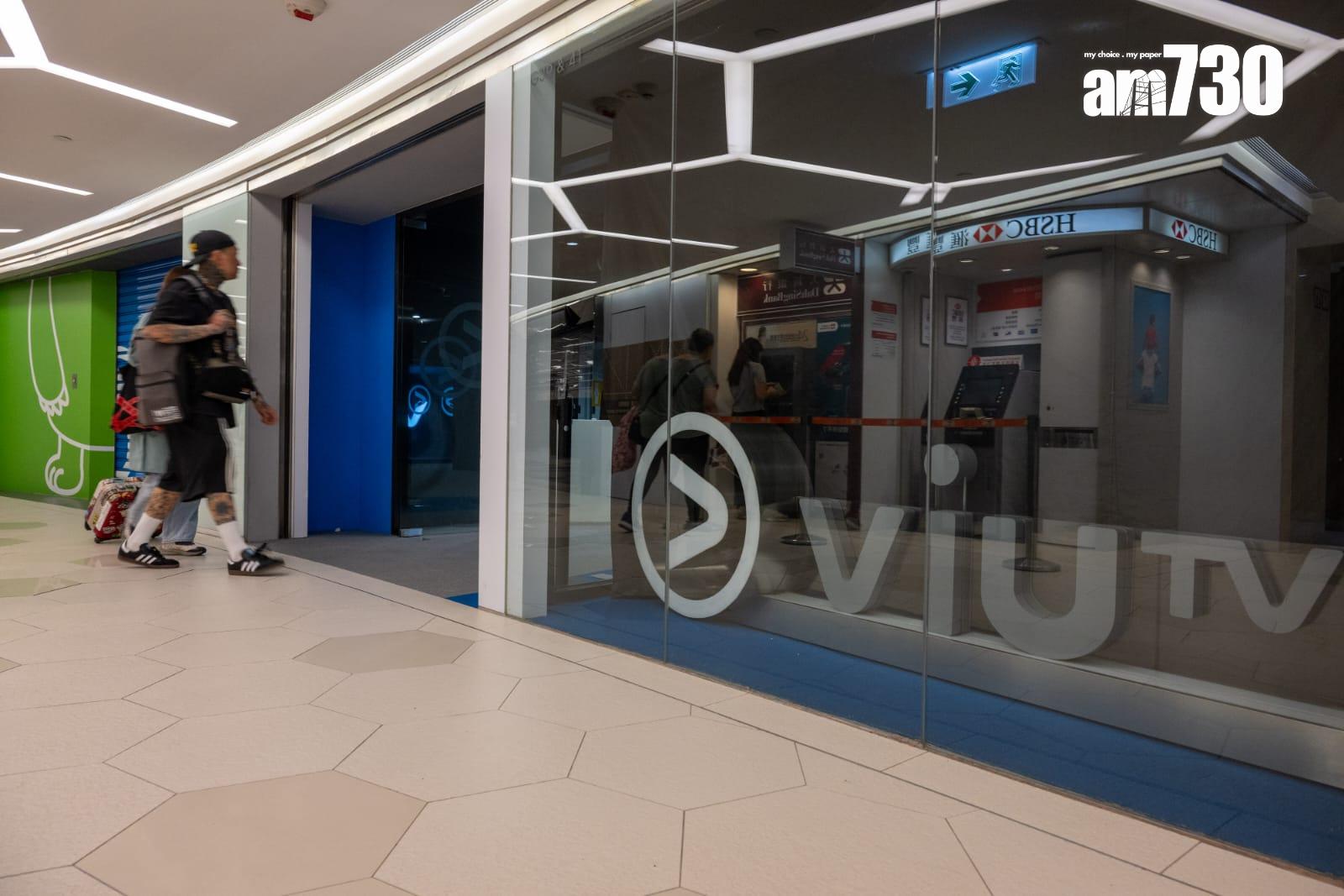 九展主要租戶包括電視台viuTV。(陳奕釗攝)