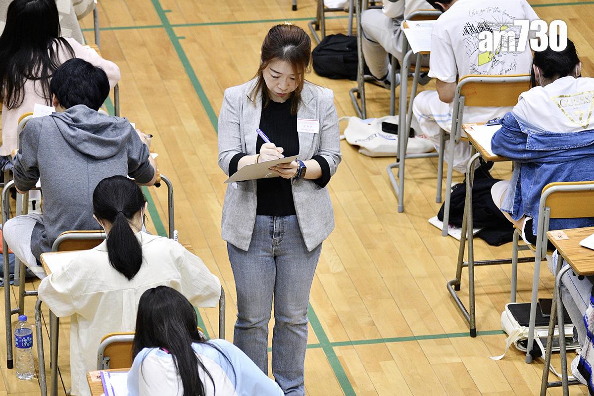 考評局宣布暫停使用「監考易」,但維持要求考生使用「報到易」自行報到。(資料圖片)