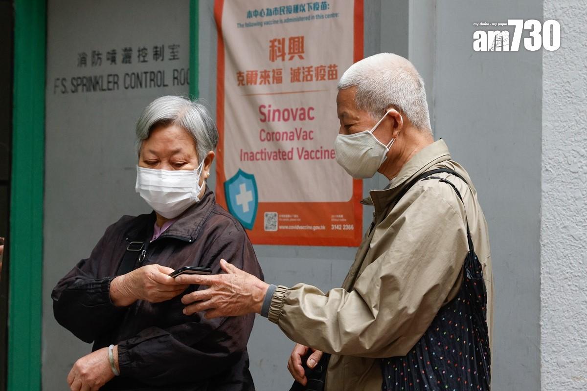 政府在新型肺炎疫情期間,為港人採購新冠疫苗並展開接種計劃。(資料圖片/蘇文傑攝)