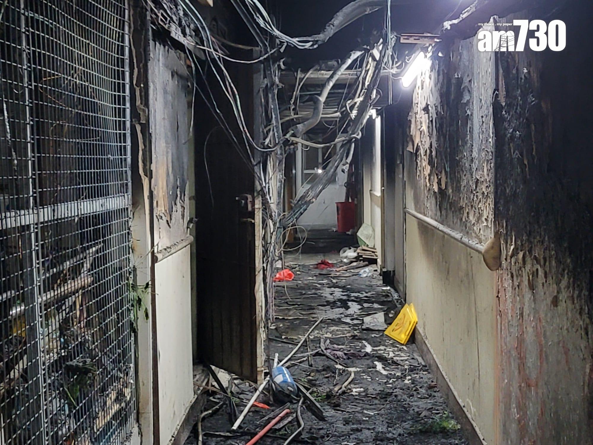 大火後現場。(《am730》記者攝)